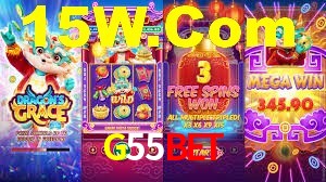 Football Betting G55Bet