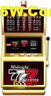 Flash Promotion G55Bet